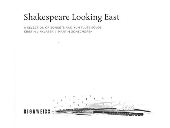 Shakespeare Looking East: Selection of Sonnets
