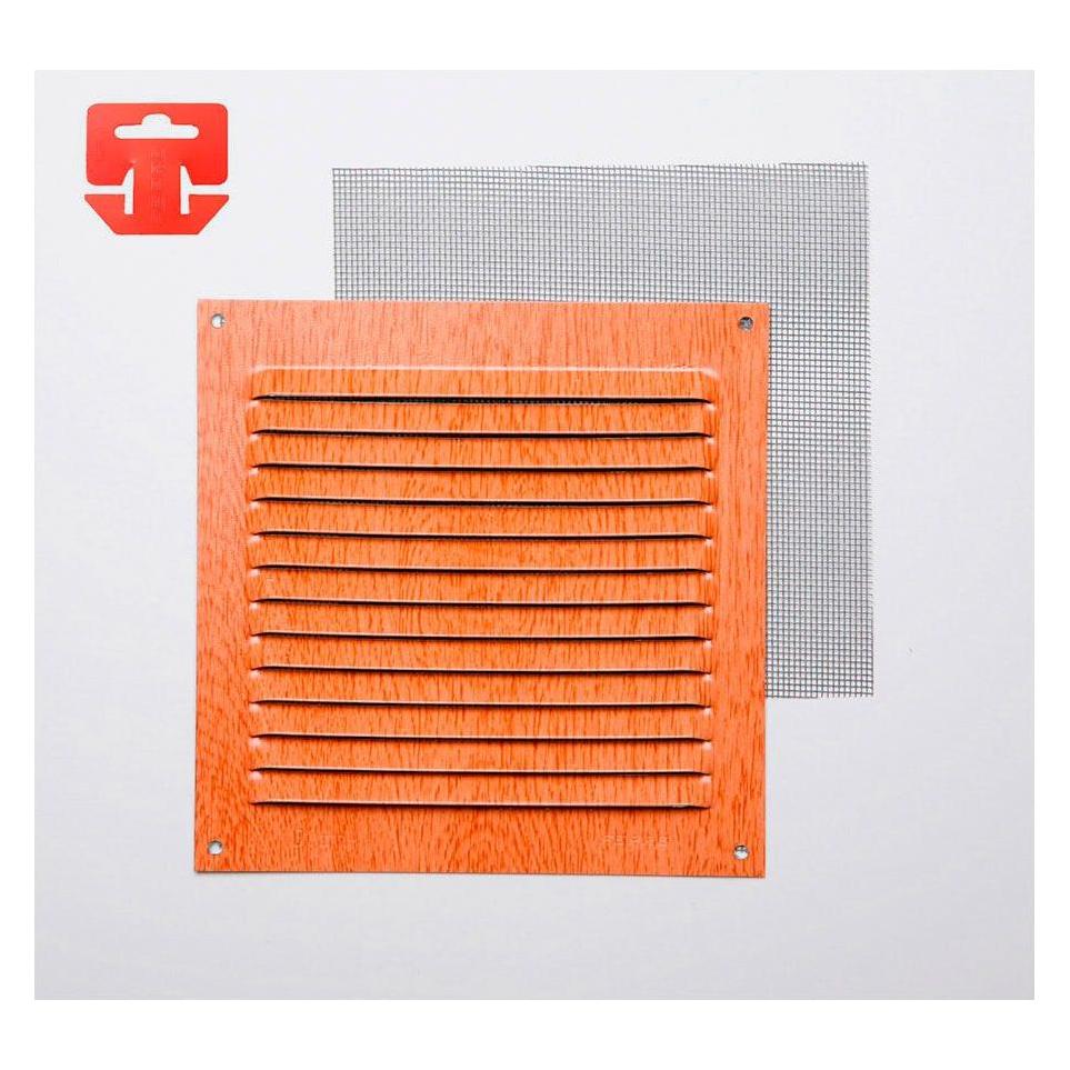 Fepre Grill aus Aluminium (49406274)