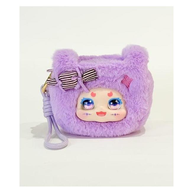 Kimmon - Walk with you plush handbag, ast.7, CDU (16 cm) (68928658)
