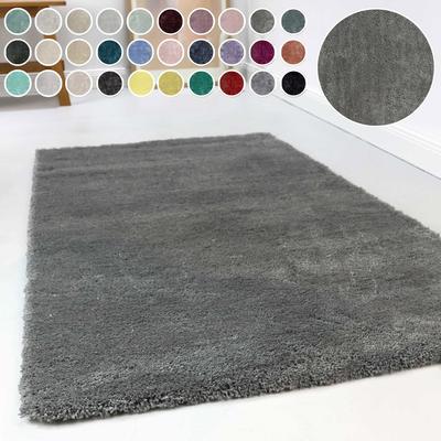 Hochflor-Teppich ESPRIT "Relaxx ESP-4150", grau, H:25mm Ø:200cm, Kunstfaser, Teppiche, Wohnzimmer, sehr große Farbauswahl, weicher dichter Hochflor