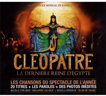 Musical Show - Cleopatre:Integrale Chansons - Preis vom 28.09.2026 21:19:57 h