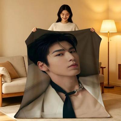 Uplift Picks Zhang Linghe Plush Throw Blanket Soft Celebrity Sofa Blanket 20 150x200 Cm