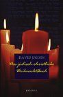 David Jaffin - Das jüdisch-christliche Weihnachtsbuch - Preis vom 19.10.2026 19:33:35 h