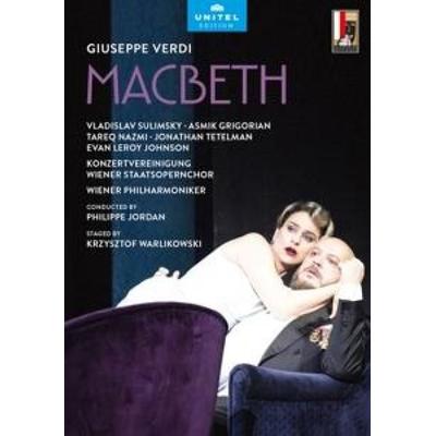 Macbeth, DVD