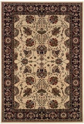 Style Haven Annapolis Old World Persian Flair Area Rug