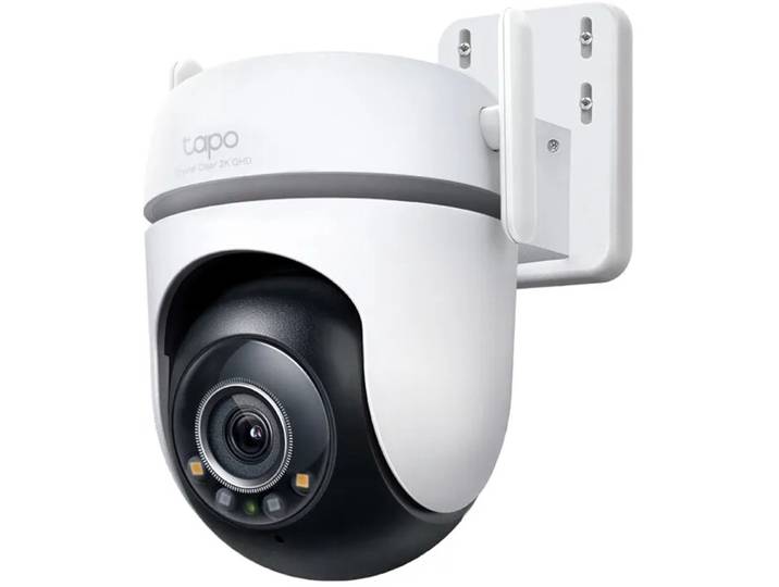 Beveiligingscamera TP-Link TC42
