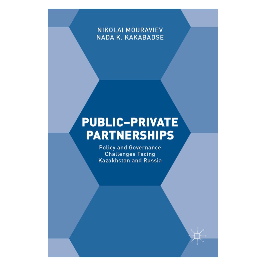 Springer Public-Private Partnerships (Englisch, Softcover, Nada K Kakabadse, Nikolai Mouraviev) (56040925)