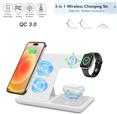Inspire Essentials 3 In 1 Magnetic Wireless Charging Station Fast Charger For IPhone Watch And AirPods 3 In 1 Magnetic Wireless Charging Station Fast Charger For IPhone Watch And AirPods