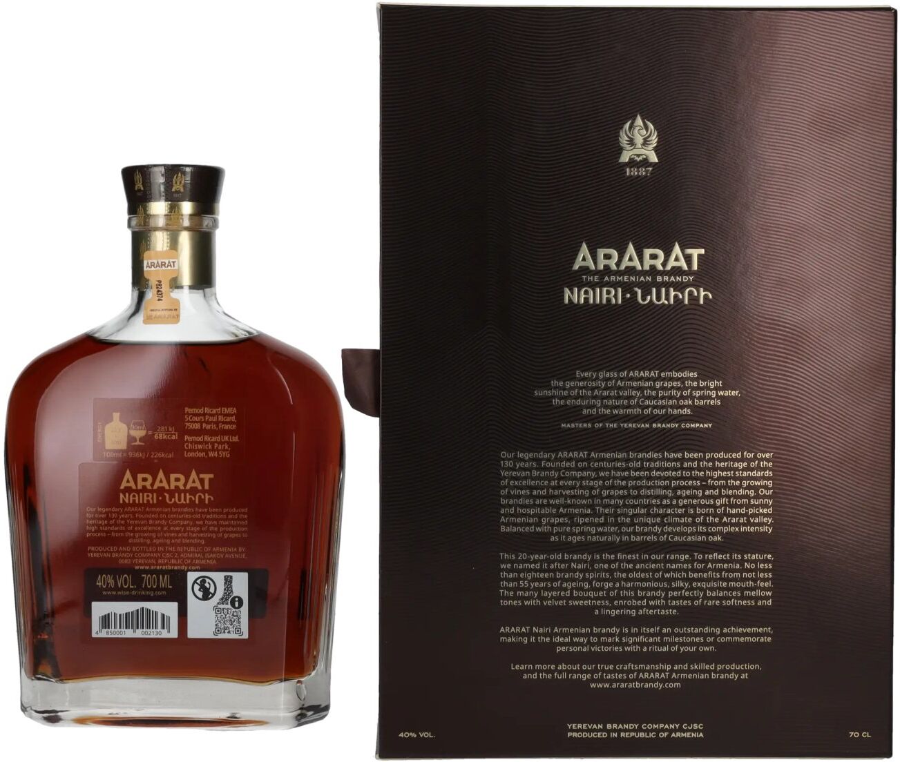 Ararat Brandy Ararat Nairi 20 Years Old 40% Vol. 0,7l in Geschenkbox
