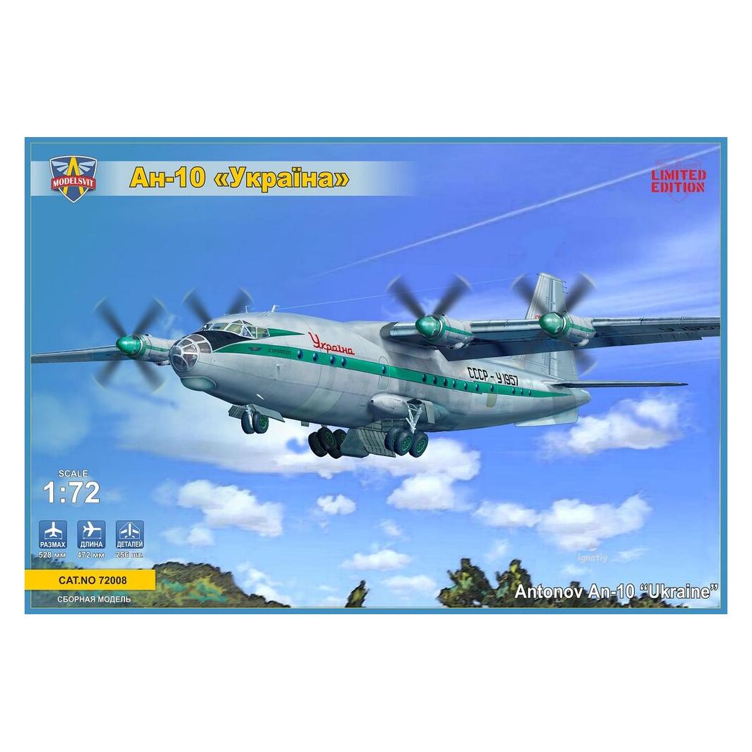 Modelsvit An-10 Ukraine turboprop airliner (MSVIT72008)
