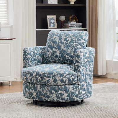 Kodotan sofa "31.5""W Swivel Accent Barrel Chair and Comfy Round Accent Sofa Chair Jacquard Fabric 360 Degree Club Chair, Leisure Arm Chair"