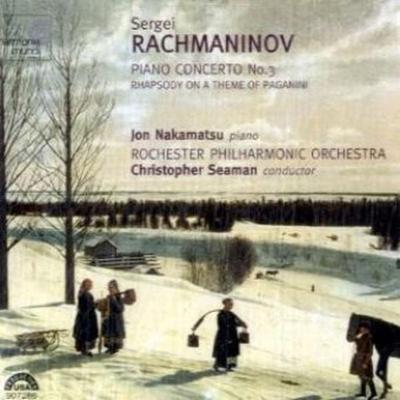 Ivanova Anastassia: Sergei Rachmaninoff`s Piano Concertos -
