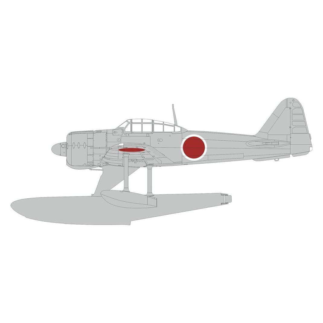 Eduard A6M2-N Rufe national insignia 1/48 (EX969)