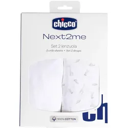 Chicco, Fixleintuch Babybett, Next2Me Forever (83 x 50 cm)