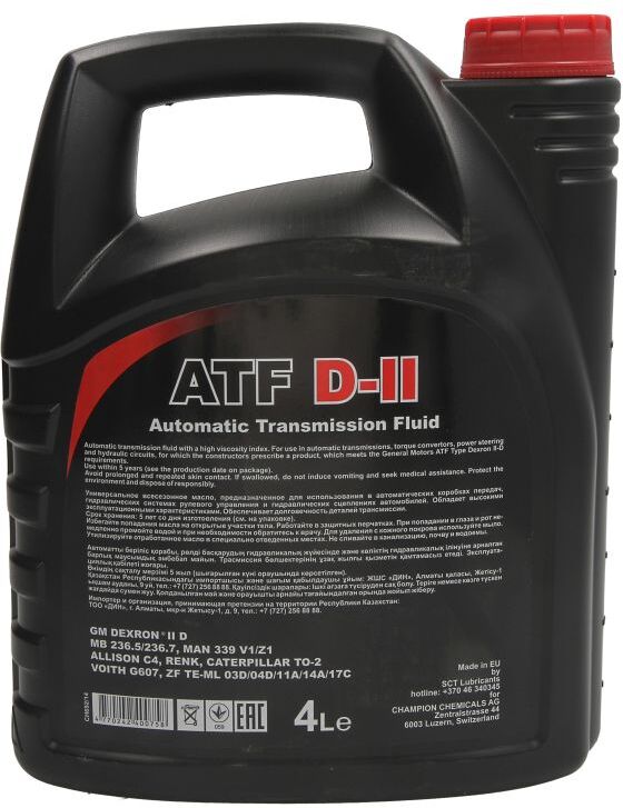 Roll Huile de transmission CHEMPIOIL ATF Dexron II 4L