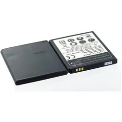 AGI 13641 Lithium-Ion 1450mAh 3.7V Wiederaufladbare Batterie (1 Stk., 1450 mAh), Batterien + Akkus