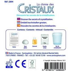 Sentosphere Cristal Jaune