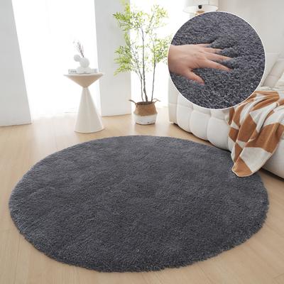 Hochflor-Teppich OTTO HOME "Microfaser Teppich Magong, besonders weich, sehr feiner Flor" Gr. 9, grau (dunkelgrau), H:25mm Ø:140cm, Kunstfaser, Teppiche, unifarben, weiche Teppiche, Wohnzimmer, Schlafzimmer, Kinderzimmer
