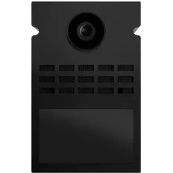 DoorBird D3100E IP Video Türsprechanlage – Engineering Edition (Hinterbau)