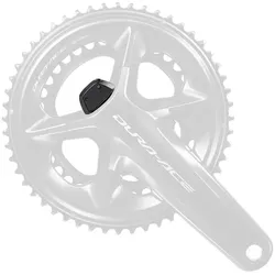 Shimano, E-Bike Zubehör