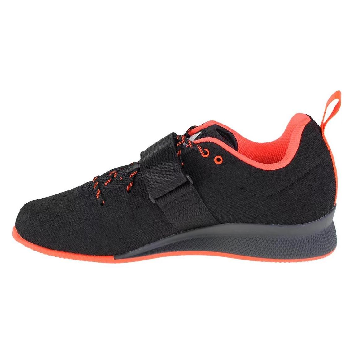 Adidas Adipower Weightlifting II GZ0178 - 48 2/3 (48 2/3) (35005375)
