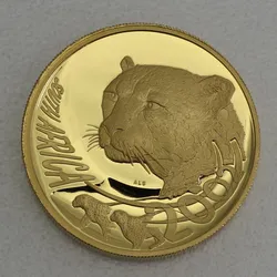Goldmünze 1/2oz "The Cheetah" 2002 Natura - Wild Cats of Africa (Südafrika)