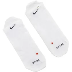 Nike, Herren, Sportsocken, Socken (46 - 50), Weiss