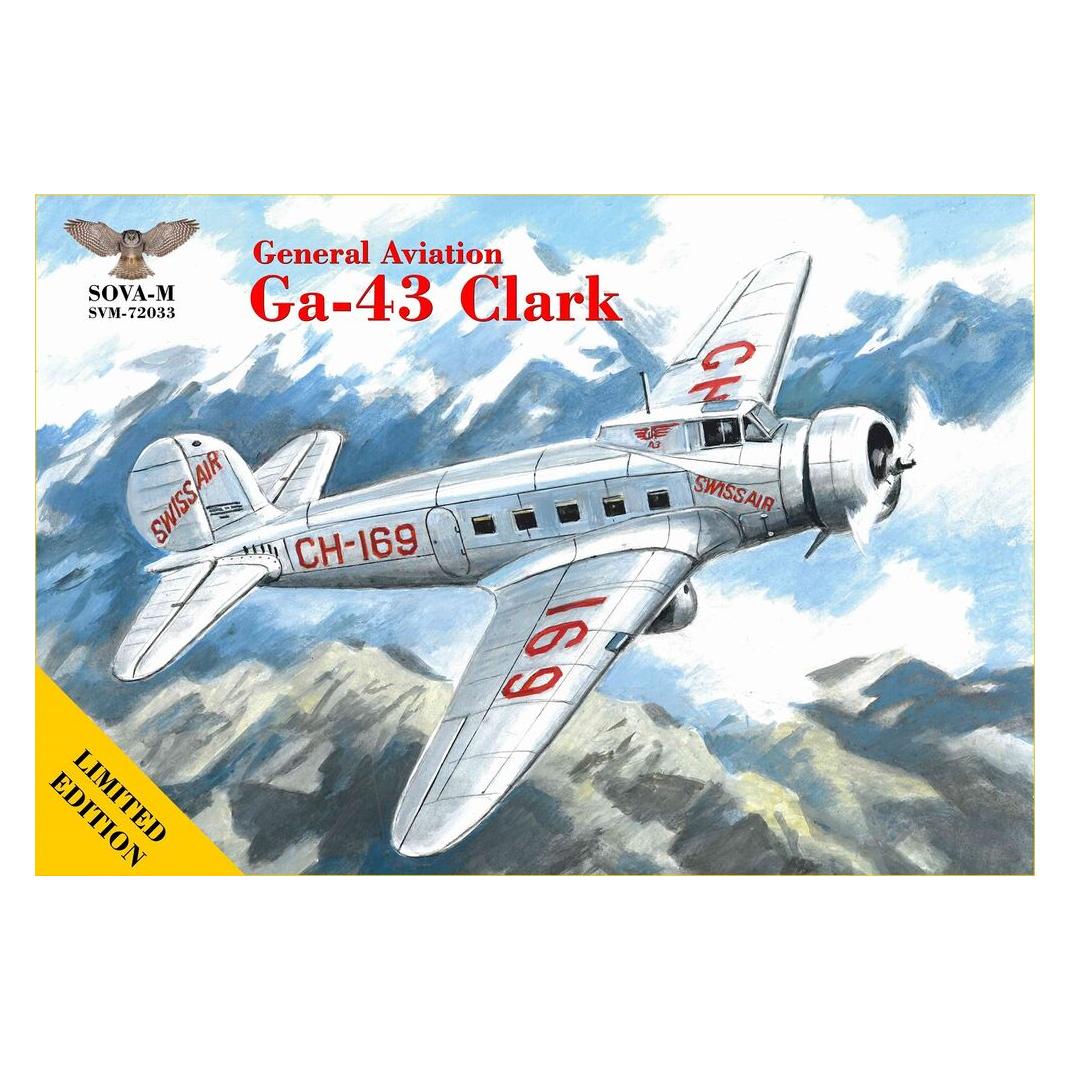 Sova-M GA-43 Clark (Swiss Air) (SVM-72033)