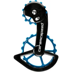 Ceramicspeed, Zubehör Schaltung + Antrieb