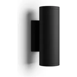Philips, Gartenbeleuchtung, Appear Leuchte Bundle (710 lm, IP44)