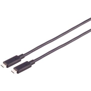 S-Conn USB-Kabel 30-41045, USB 3.1, 3 m, Anschlusskabel, optisch, C Stecker / C Stecker