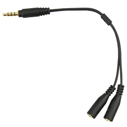 JJC Cable SPY1 Adapter für Smartphones