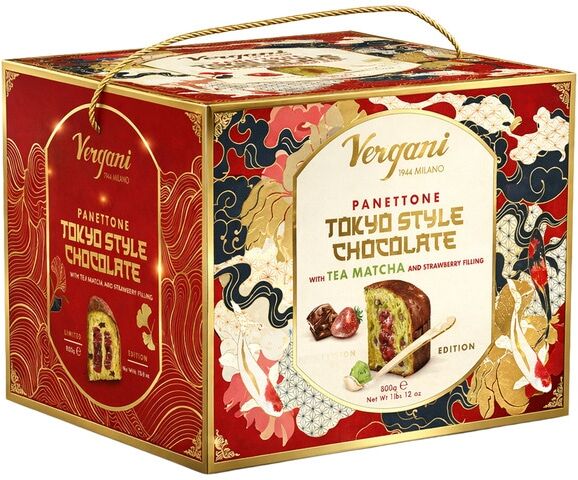 Vergani Panettone de chocolate .