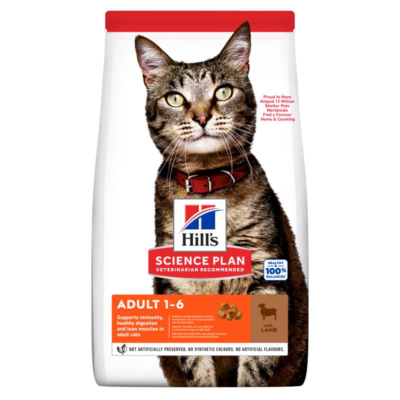 Hill's Science Plan Feline Adult met Lam en Rijst 10kg 10 kg Pellets