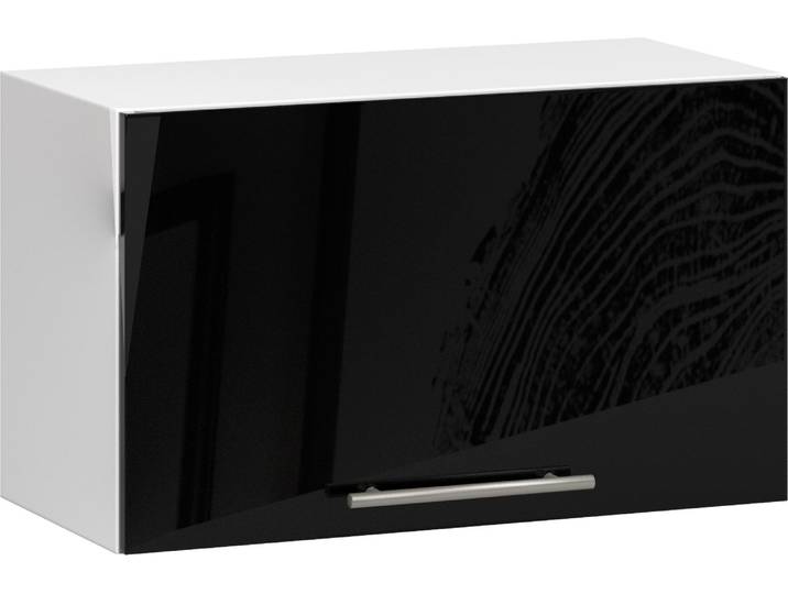 raumhirsch Hängeschrank mit Stauraum Oberschrank Wandmontage hochglanz