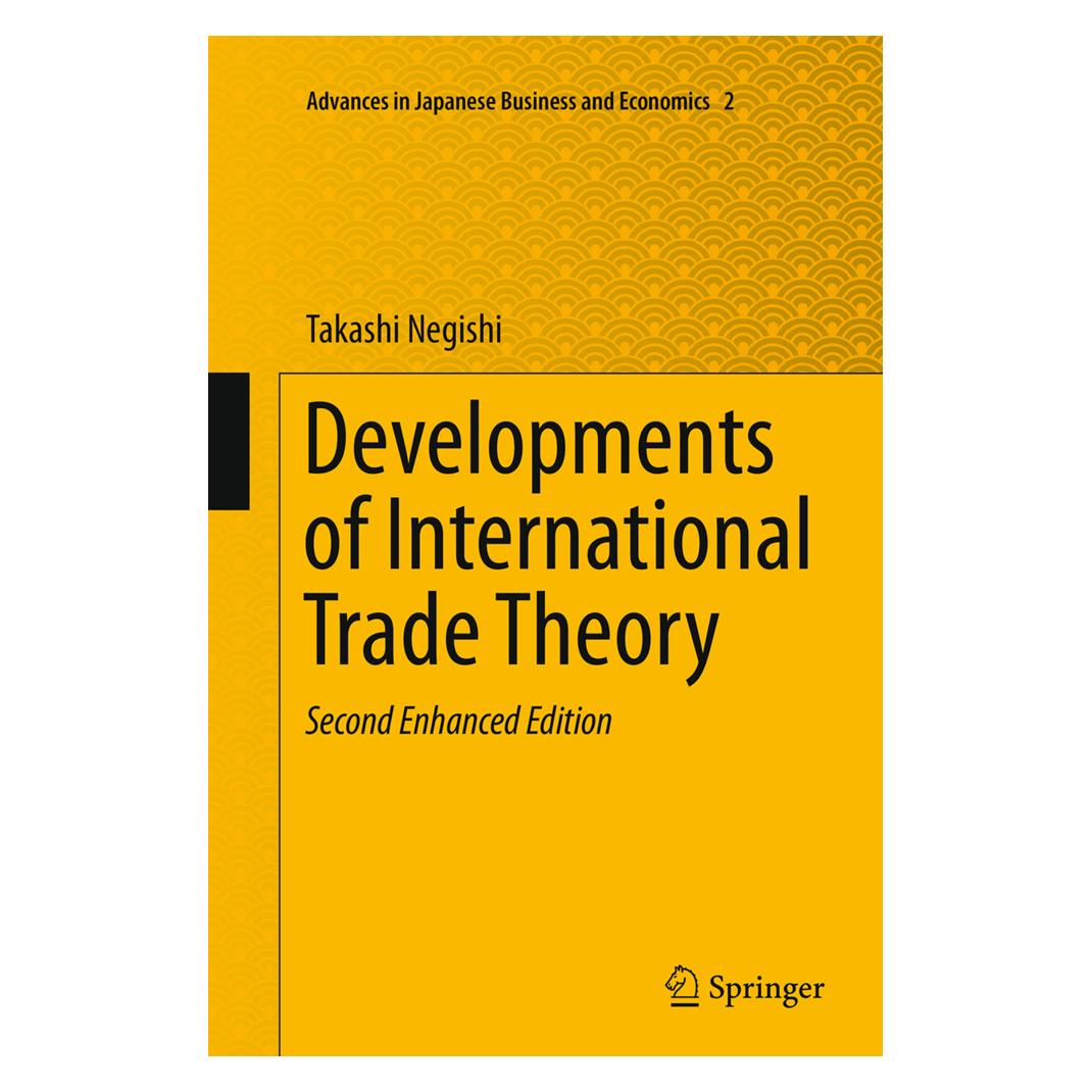 Springer Developments of International Trade Theory (Softcover, Takashi Negishi) (55830297)