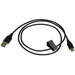 Zebra USB-Kabel USB-C (M), Barcode Scanner Zubehör