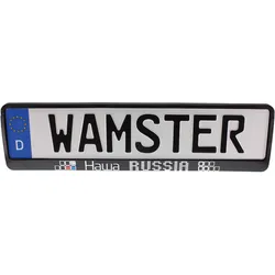 EU KFZ Kennzeichenhalter HAWA RUSSIA Chrom Schriftzug Symbol 520x110mm
