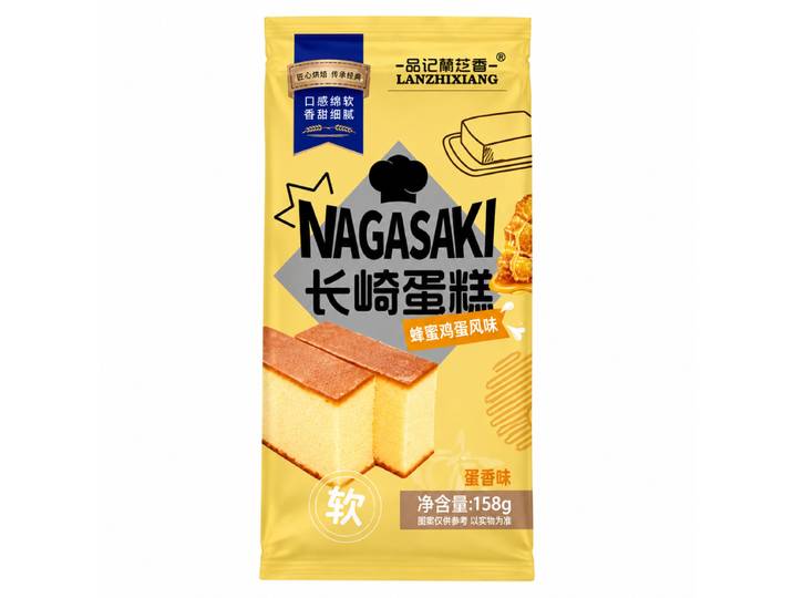 HLZX Gâteau de Nagasaki au miel 158g