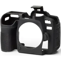 EASYCOVER Silikonprotector schwarz für Nikon D7500