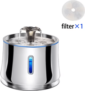 Inspire Curations PureView Stainless Steel Pet Fountain Smart Sensor Water Dispenser For Cats & Dogs fountain