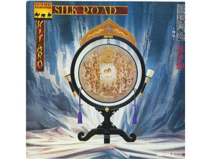CD Silk Road
