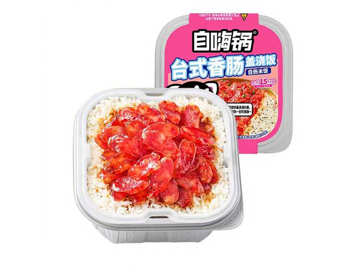 Zihaiguo Overdekte Rijst-Taiwanese Worst 252 g