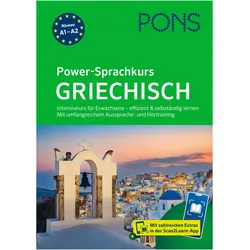 Power-Sprachkurs Griechisch, Schulbücher