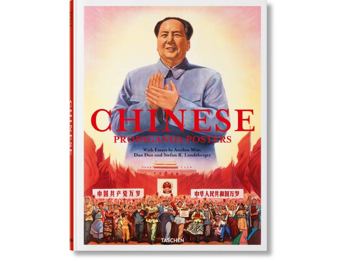 Chinese Propaganda Posters (Allemand, Français, Anglais)
