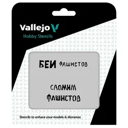 Vallejo Soviet Slogans WWII No1