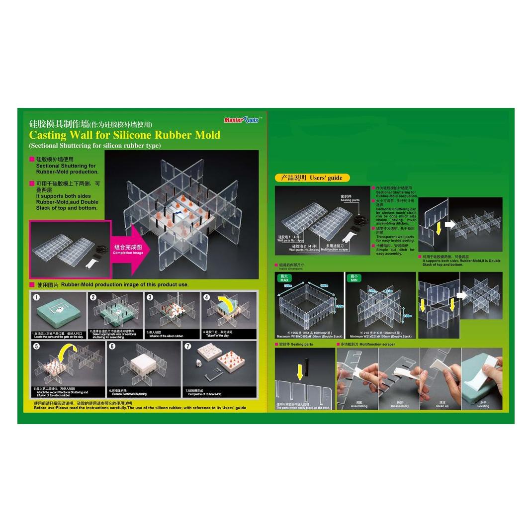 Master Tools Casting Wall for Silicone Rubber Mould (09966)