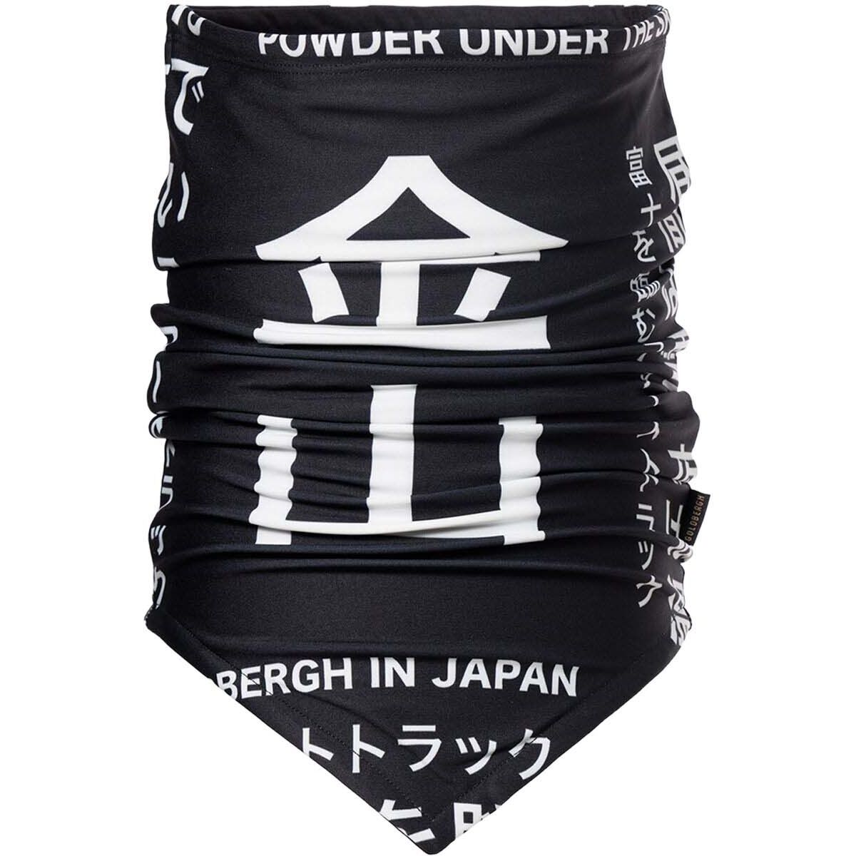 Goldbergh Mana Neckwarmer street sign black/white (0048) One GB32101264-0048-One