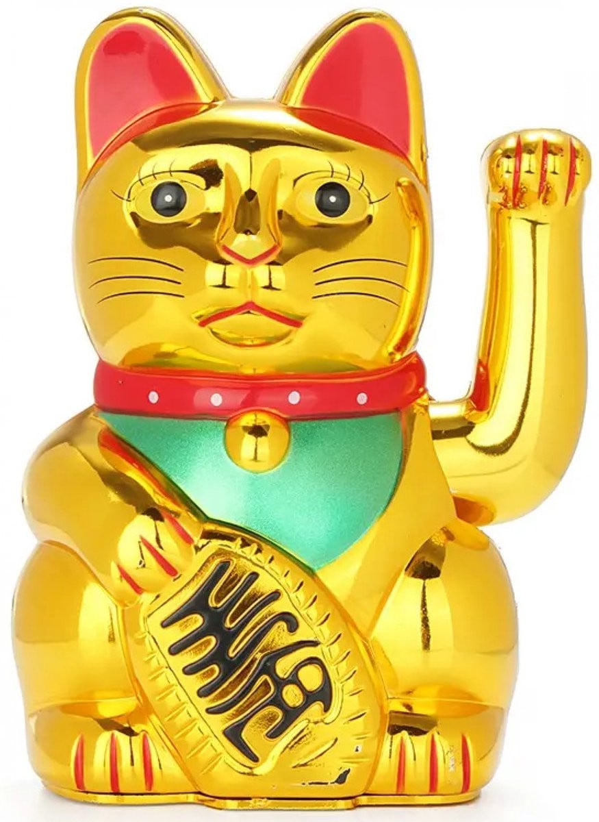 Gelukskat Beeldje Zwaaiende Kat Goud Hoogte: 16 cm
