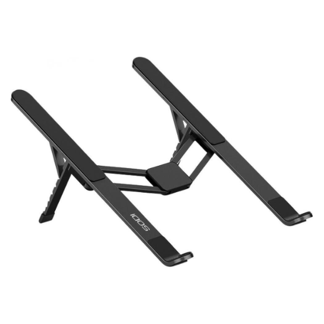 Sodi 315 Adjustable Folding Laptop Stand black (SOD000153)